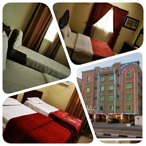  شقة فندقية Marina Alsalaam