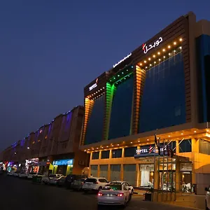  شقة فندقية توبتيل للأجنحة الفندقية