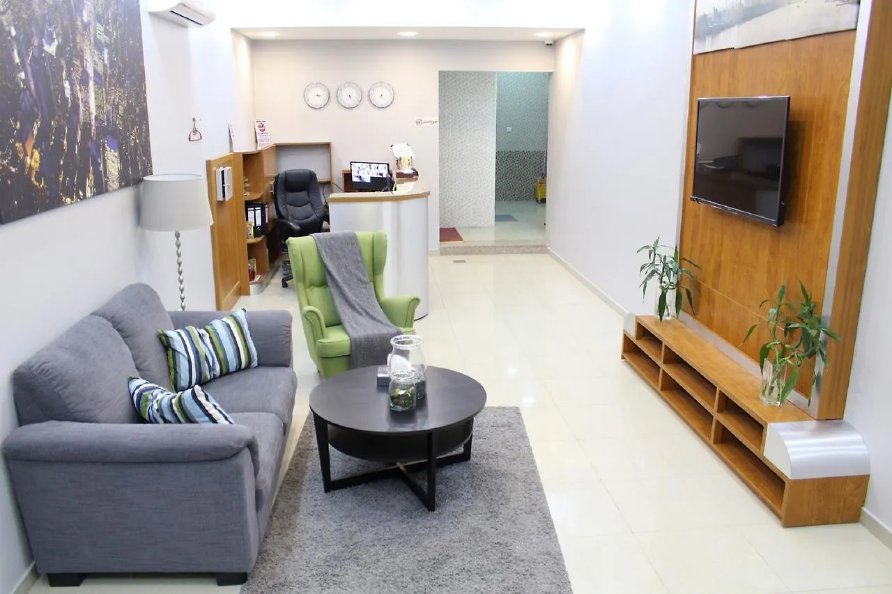 Apart-hotel Al Burj Hotel Suites Dammam